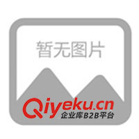 顯示器電源；開關(guān)電源；電源變壓器；充電器